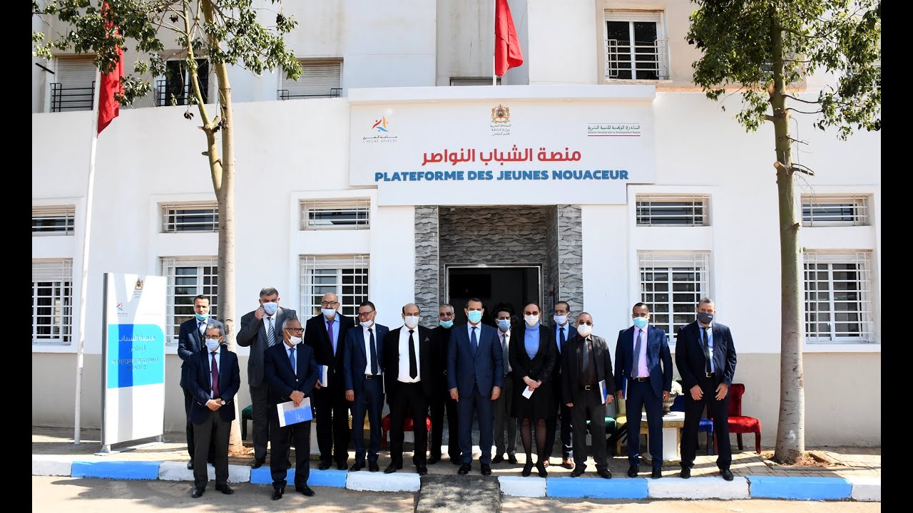 Plateforme des jeunes Nouaceur
