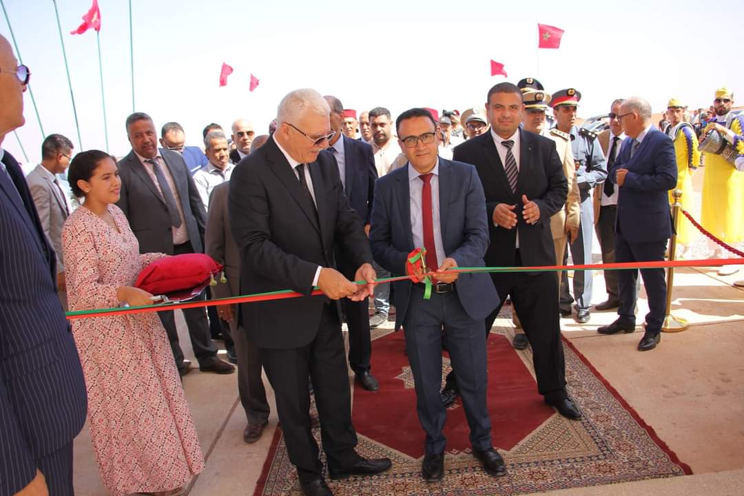 Plateforme des jeunes